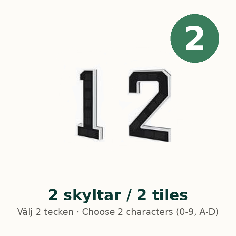 NordicSign™